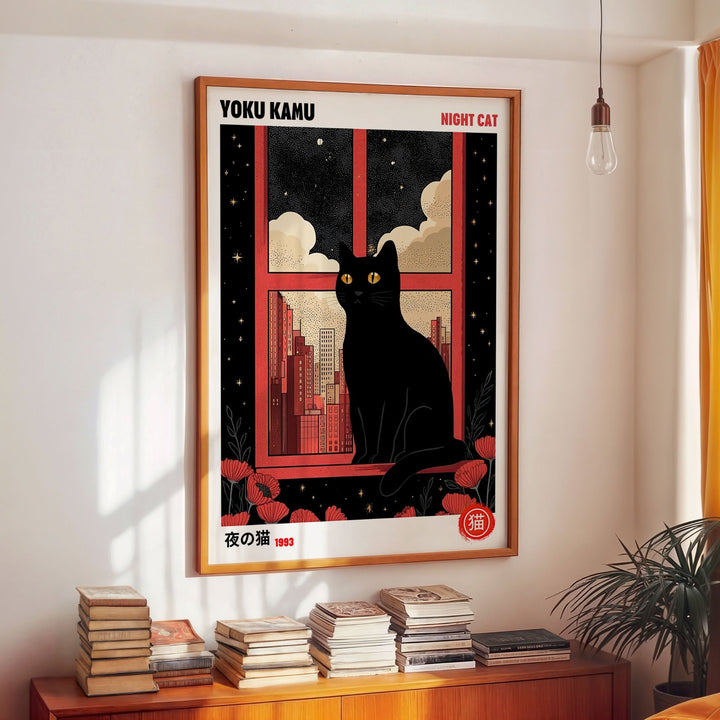 Night Cat 1998 By Yoku Kamu wall - art - picture - poster