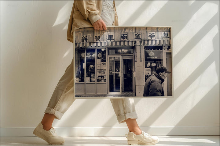 Nom Wah Tea Parlor by Nicole Hunter wall - art - picture - poster