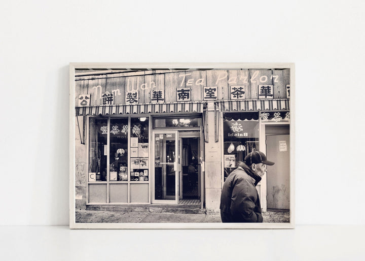 Nom Wah Tea Parlor by Nicole Hunter wall - art - picture - poster
