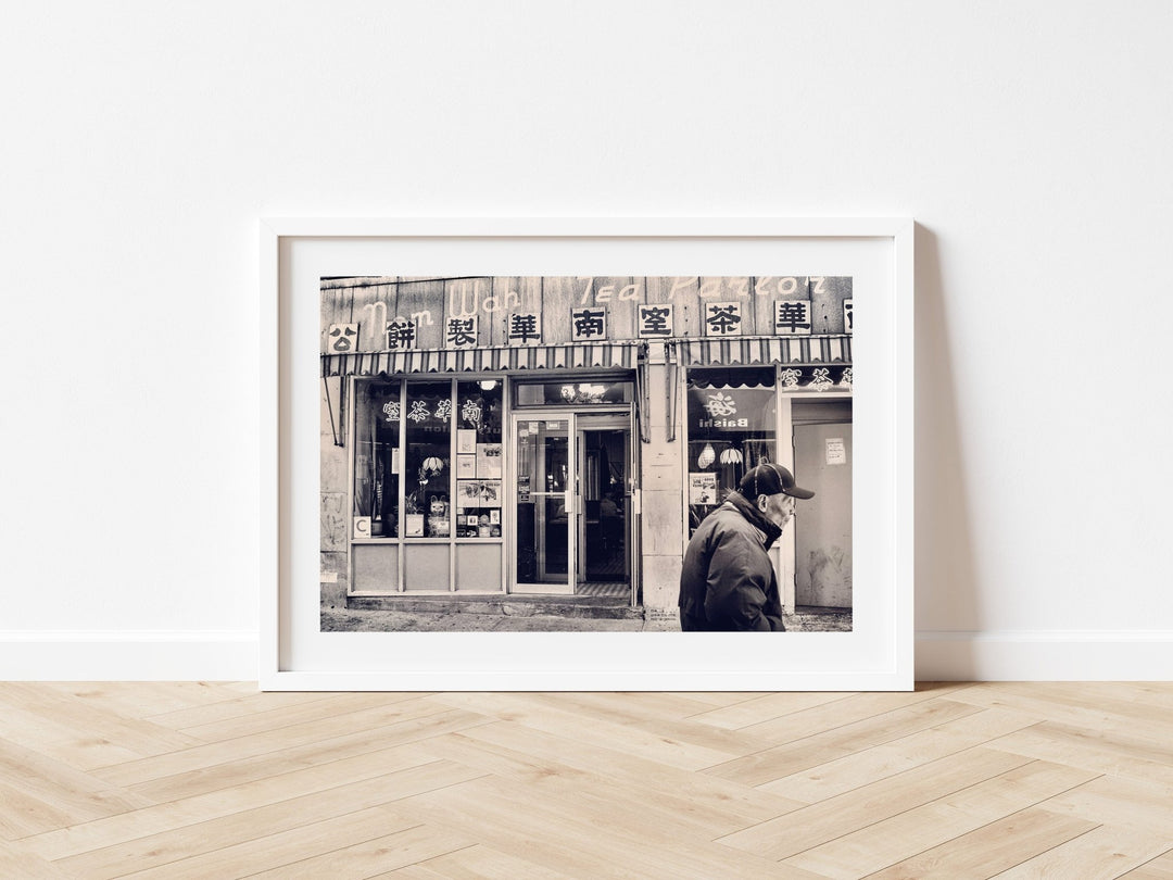 Nom Wah Tea Parlor by Nicole Hunter wall - art - picture - poster