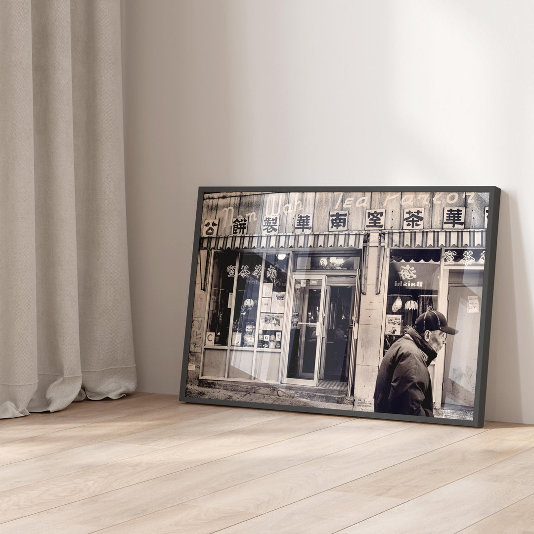 Nom Wah Tea Parlor by Nicole Hunter wall - art - picture - poster