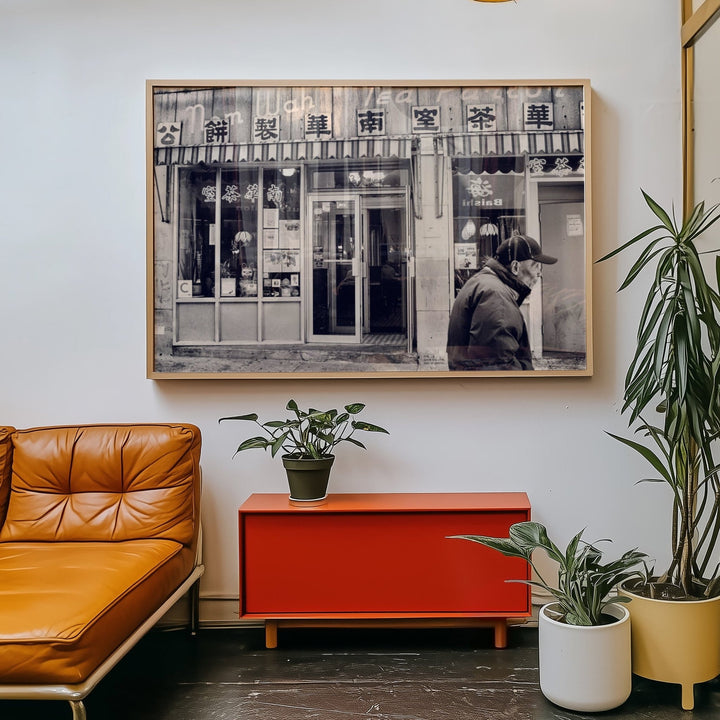 Nom Wah Tea Parlor by Nicole Hunter wall - art - picture - poster