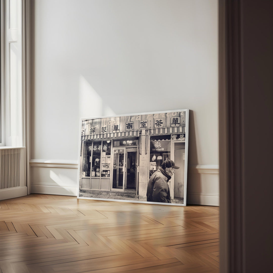 Nom Wah Tea Parlor by Nicole Hunter wall - art - picture - poster