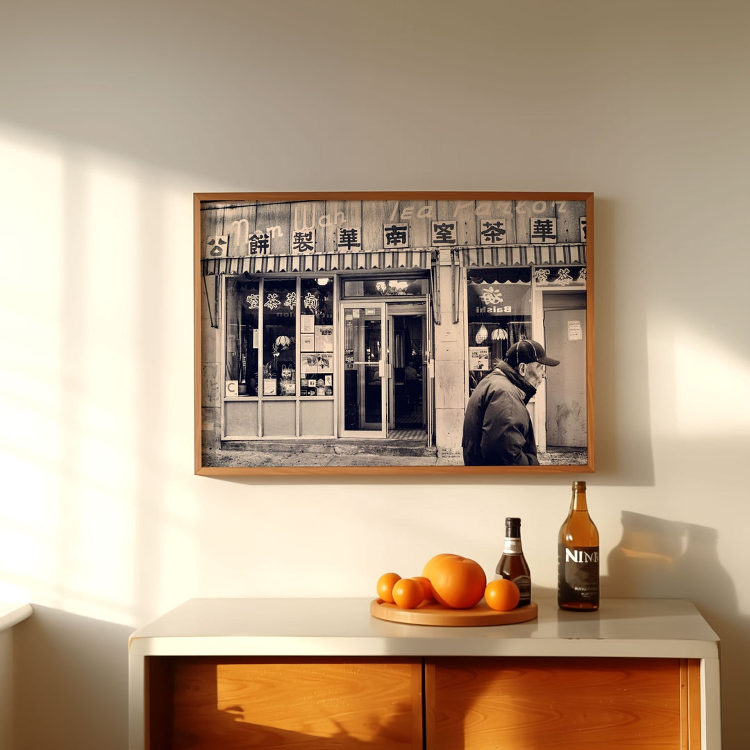 Nom Wah Tea Parlor by Nicole Hunter wall - art - picture - poster