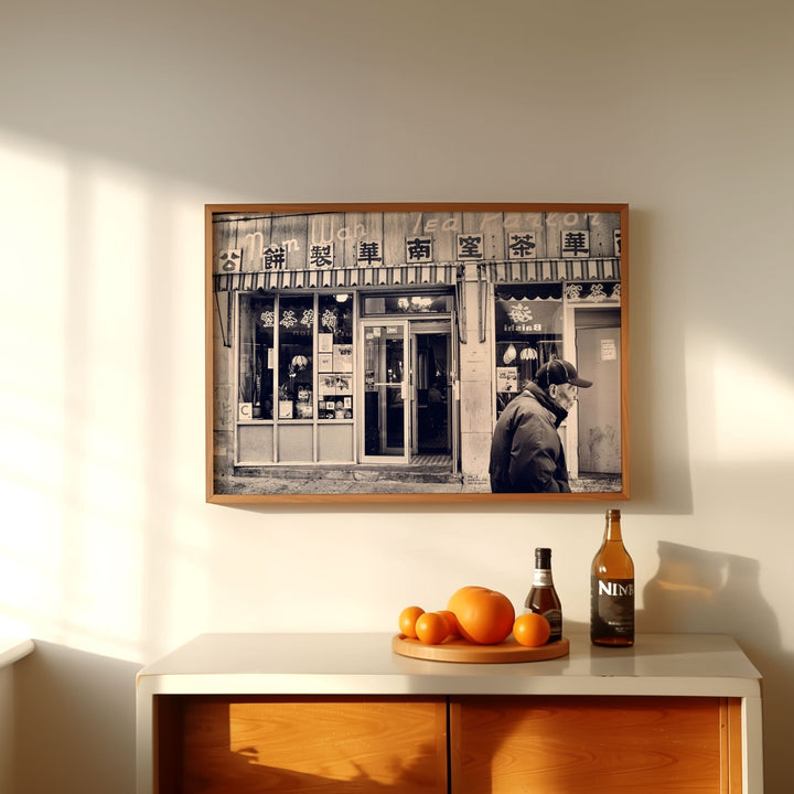 Nom Wah Tea Parlor by Nicole Hunter wall - art - picture - poster