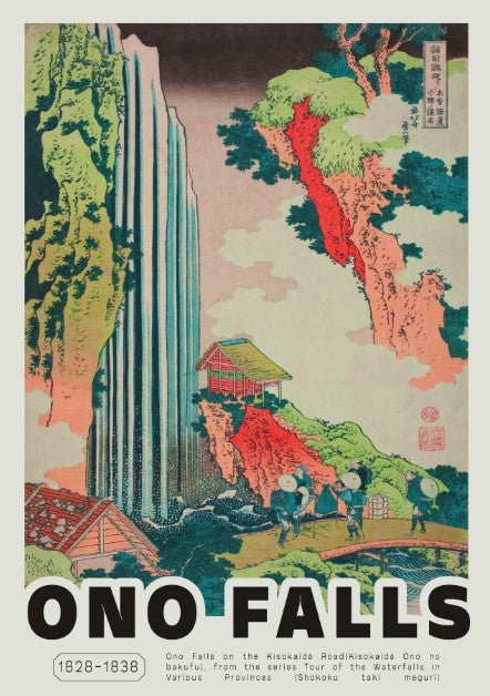 Ono Waterfall on the Kisokaido Wall Art by Katsushika Hokusa