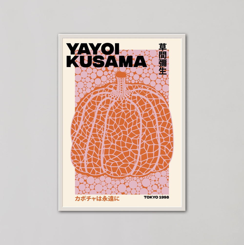 Orange Pumpkin By Yayoi Kusama - Style My Wall