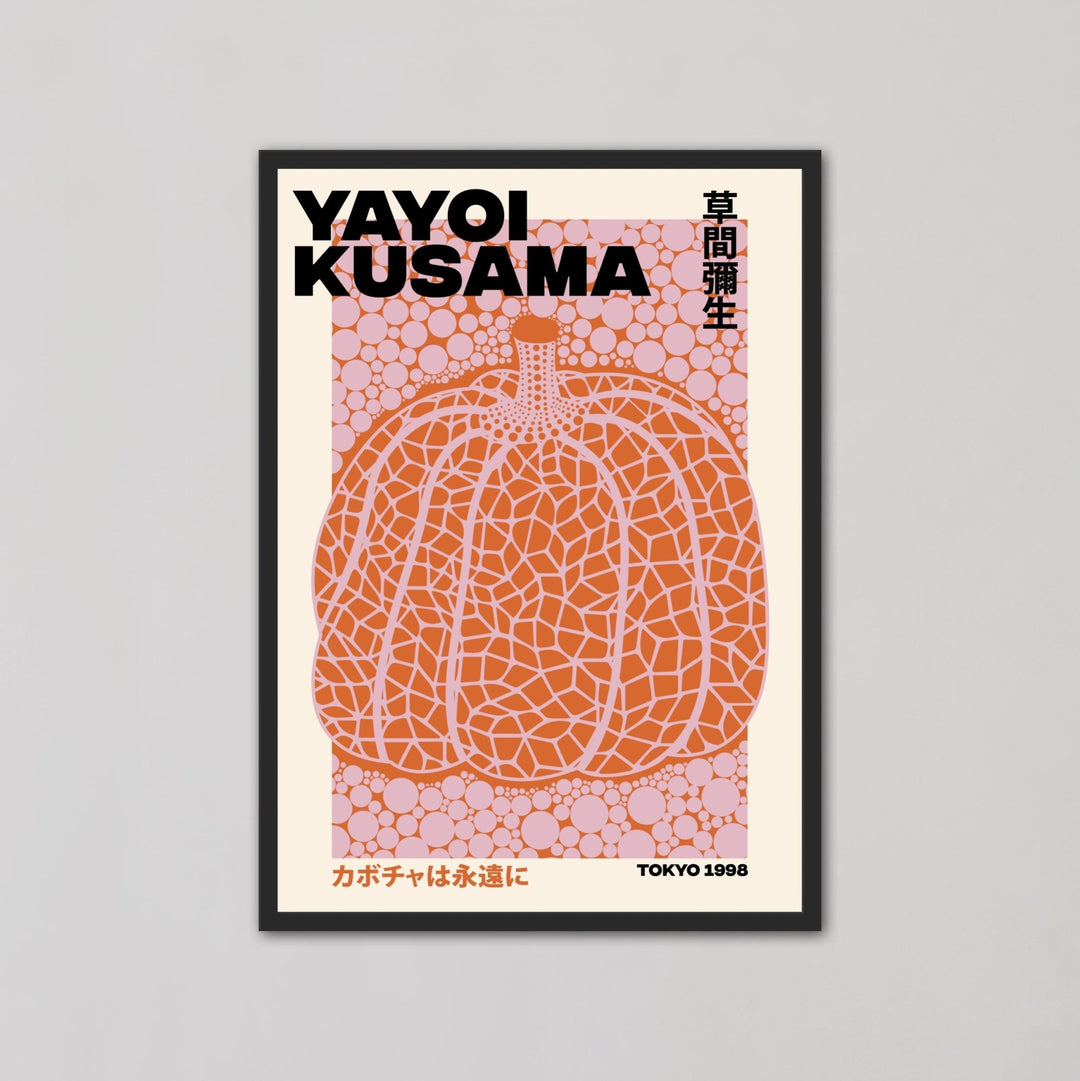 Orange Pumpkin By Yayoi Kusama - Style My Wall