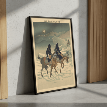 Patrol At The Edge Of Camp Portrait by Tatsuta Nitta 1895 wall - art - picture - poster