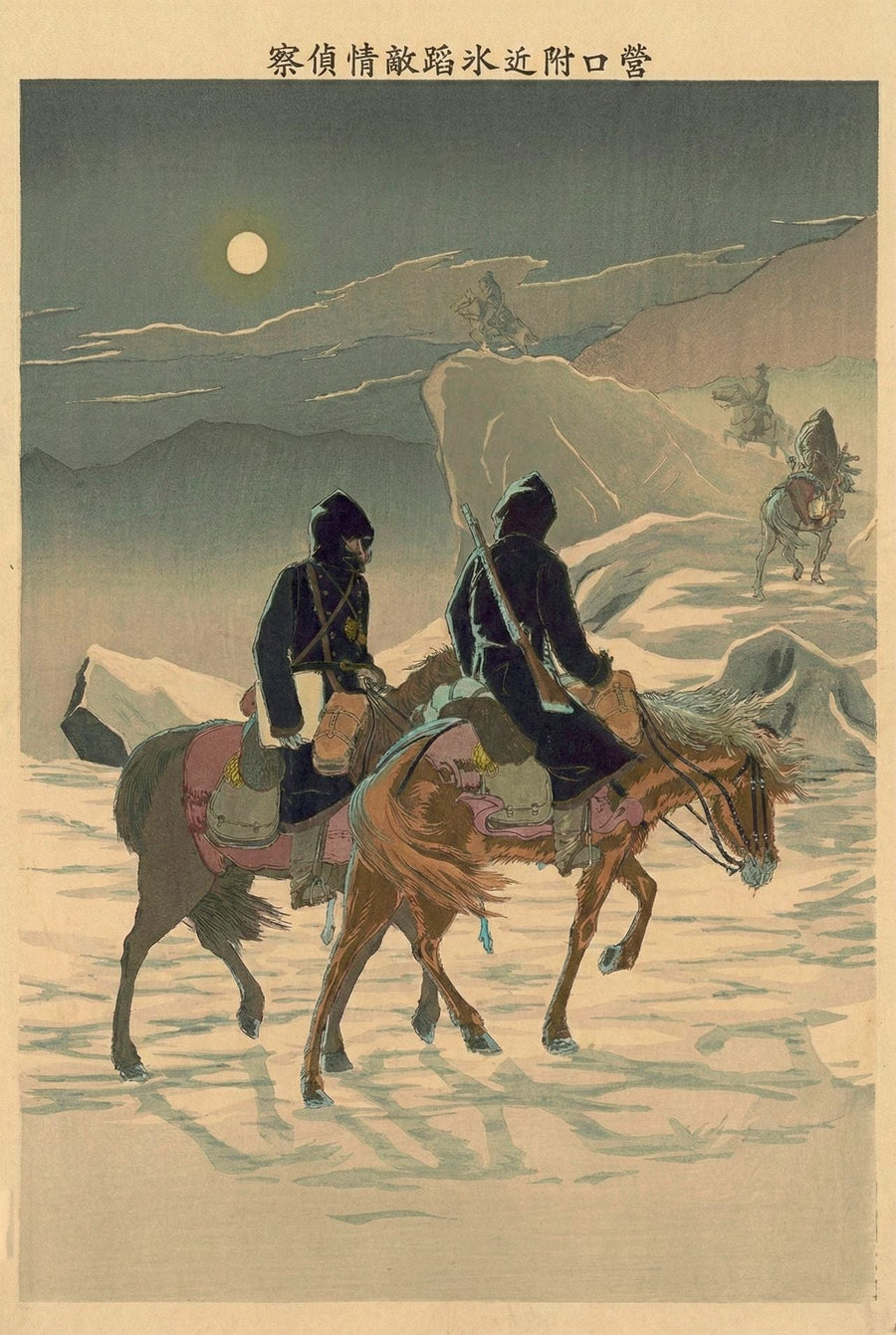 Patrol At The Edge Of Camp Portrait by Tatsuta Nitta 1895