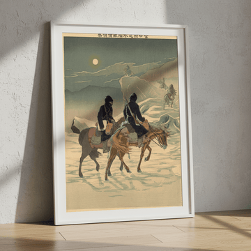 Patrol At The Edge Of Camp Portrait by Tatsuta Nitta 1895 wall - art - picture - poster