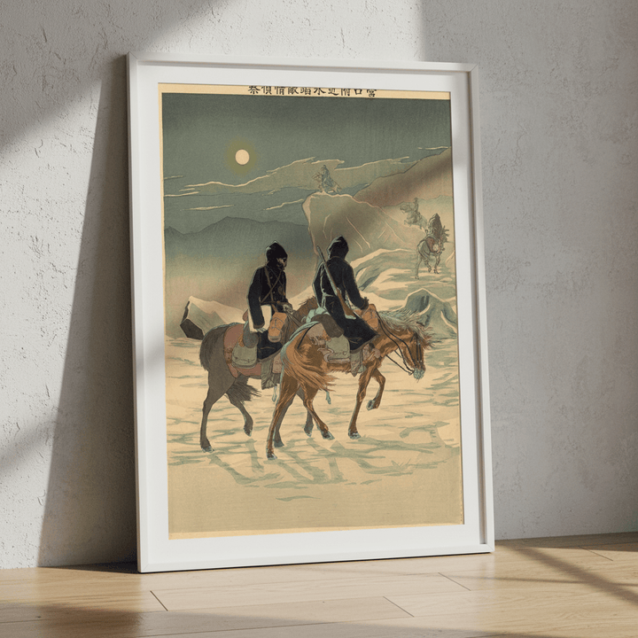 Patrol At The Edge Of Camp Portrait by Tatsuta Nitta 1895 wall - art - picture - poster