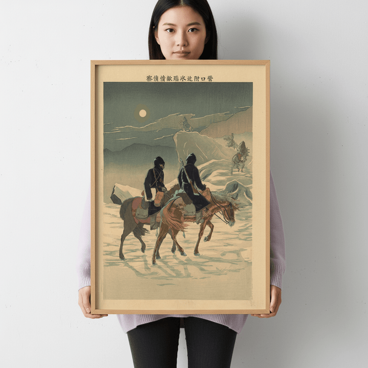 Patrol At The Edge Of Camp Portrait by Tatsuta Nitta 1895 wall - art - picture - poster