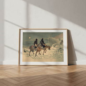 Patrol At The Edge Of Camp Portrait by Tatsuta Nitta Landscape 1895 wall - art - picture - poster