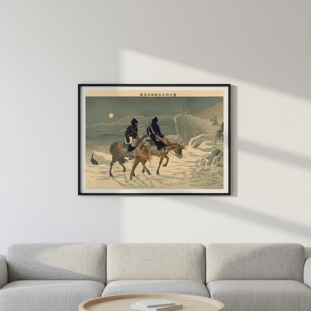 Patrol At The Edge Of Camp Portrait by Tatsuta Nitta Landscape 1895 wall - art - picture - poster