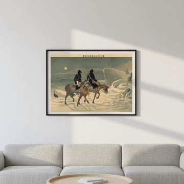 Patrol At The Edge Of Camp Portrait by Tatsuta Nitta Landscape 1895 wall - art - picture - poster