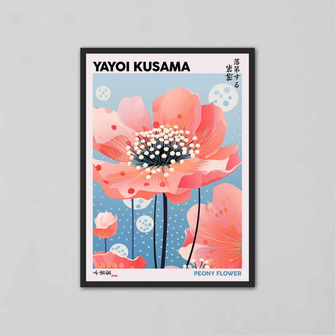 Peony Flower 1988 By Yayoi Kusama - Style My Wall