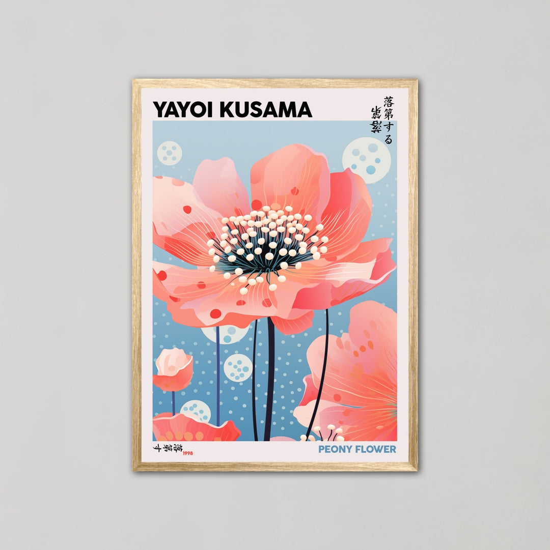 Peony Flower 1988 By Yayoi Kusama - Style My Wall