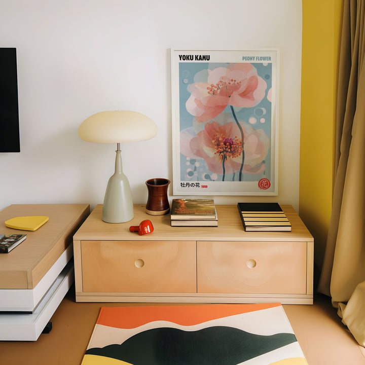 Peony Flower 1988 By Yoku Kamu wall - art - picture - poster