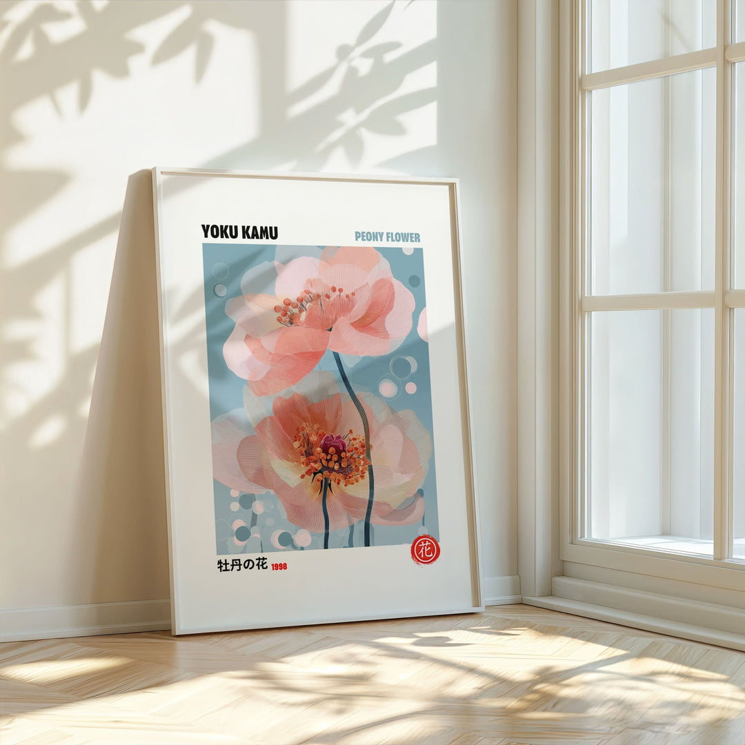 Peony Flower 1988 By Yoku Kamu wall - art - picture - poster