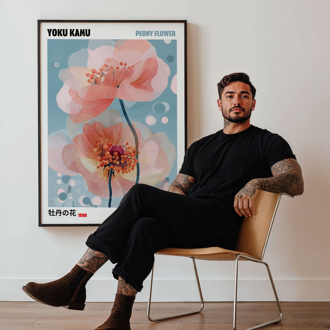Peony Flower 1988 By Yoku Kamu wall - art - picture - poster