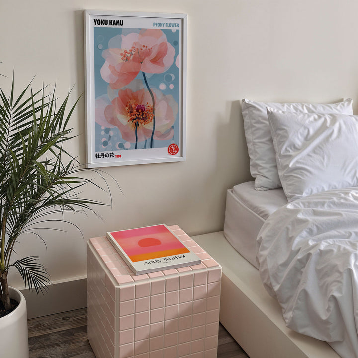 Peony Flower 1988 By Yoku Kamu wall - art - picture - poster