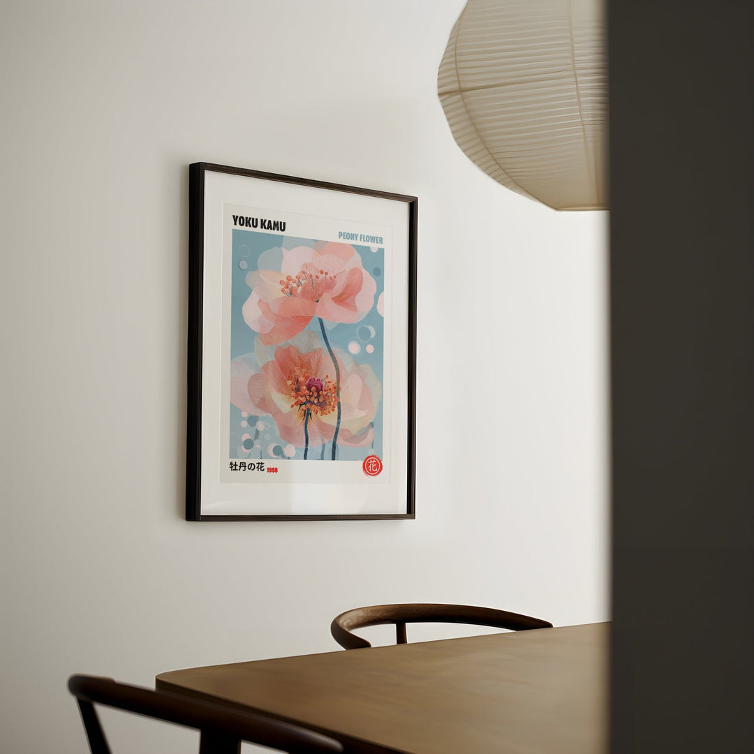 Peony Flower 1988 By Yoku Kamu wall - art - picture - poster