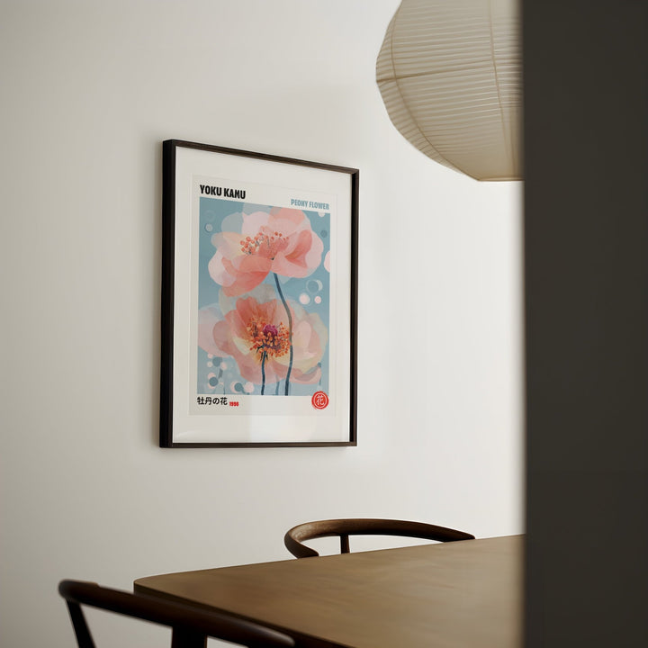 Peony Flower 1988 By Yoku Kamu wall - art - picture - poster