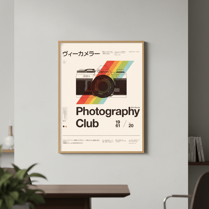 Photo Club by Florent Bodart wall - art - picture - poster