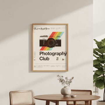 Photo Club by Florent Bodart wall - art - picture - poster