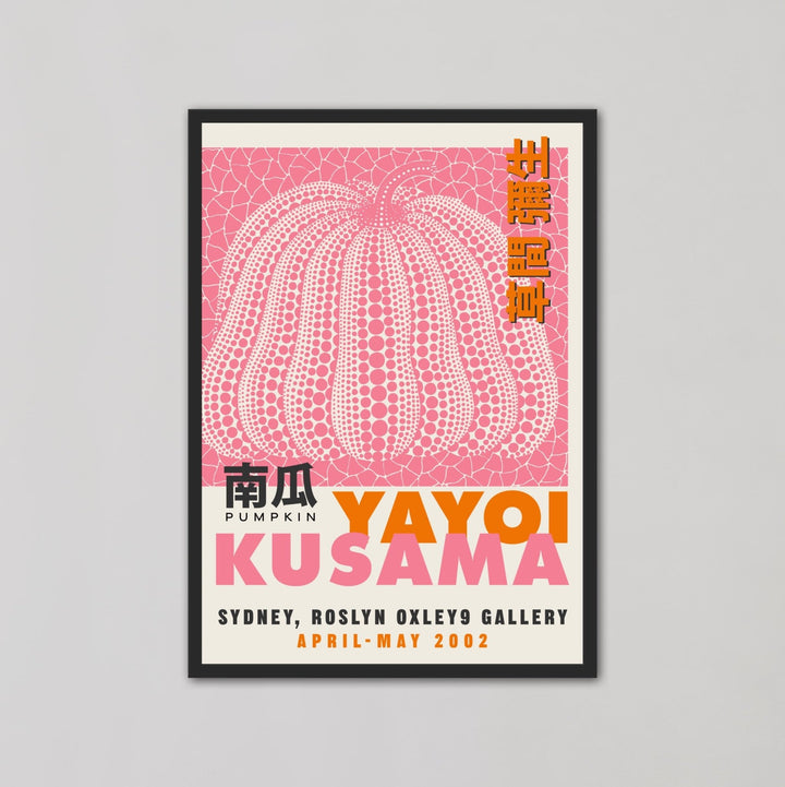 Pink Pumpkin By Yayoi Kusama - Style My Wall