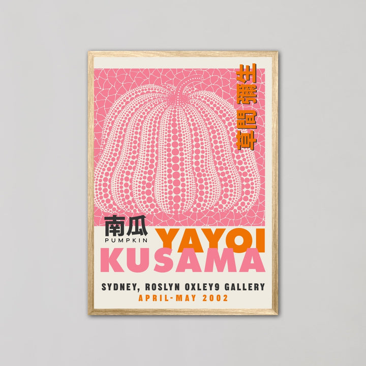 Pink Pumpkin By Yayoi Kusama - Style My Wall