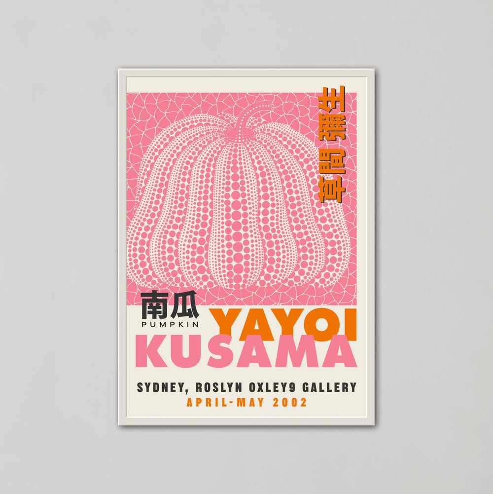 Pink Pumpkin By Yayoi Kusama - Style My Wall