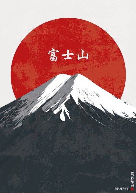 Sakura Mount Fuji Japanese Wall Art