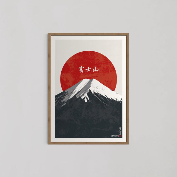 Sakura Mount Fuji Japanese Wall Art