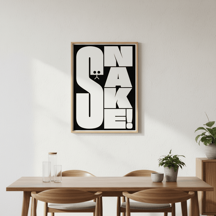 Snake! by Jerome Bizien wall - art - picture - poster