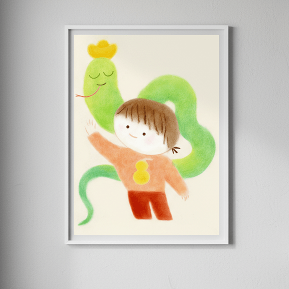 Snake Year by Wensi Zhai