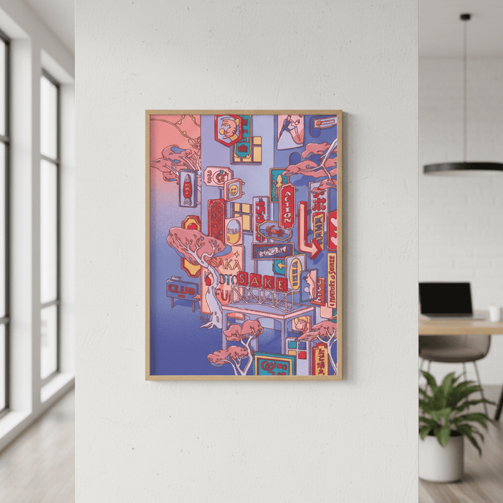 Sundays at the Sake Hotel Blue II by Lauren Ly wall - art - picture - poster