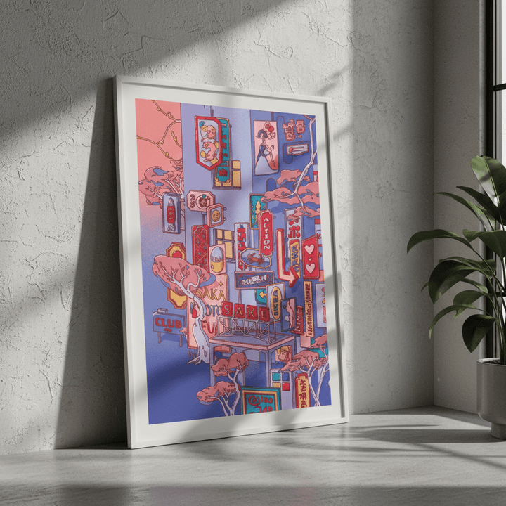 Sundays at the Sake Hotel Blue II by Lauren Ly wall - art - picture - poster