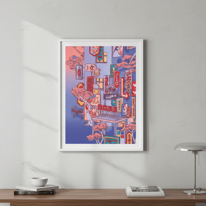 Sundays at the Sake Hotel Blue II by Lauren Ly wall - art - picture - poster