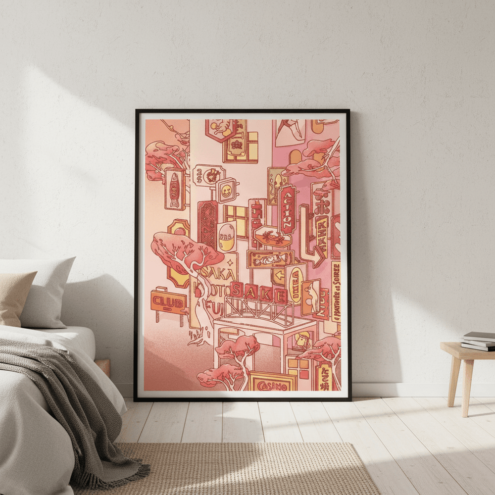 Sundays at the Sake Hotel Sunset II by Lauren Ly wall - art - picture - poster
