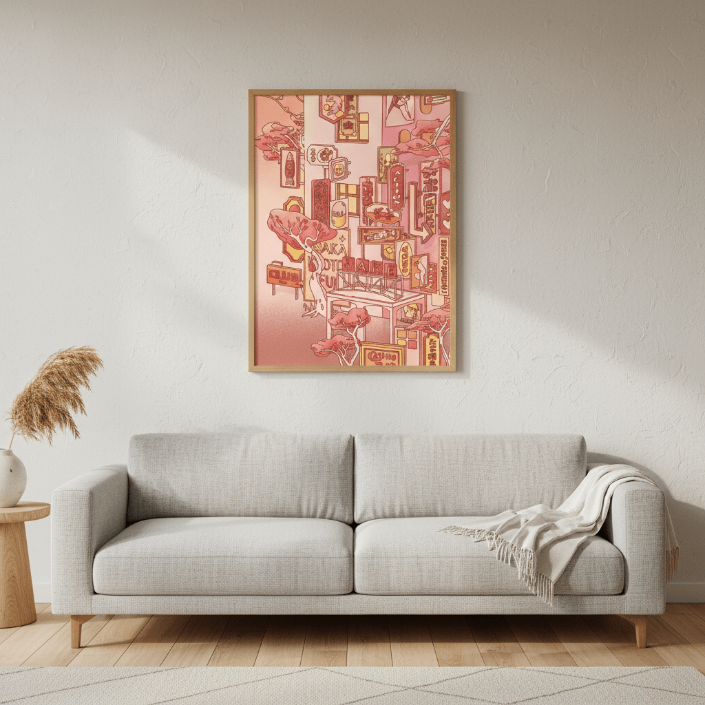 Sundays at the Sake Hotel Sunset II by Lauren Ly wall - art - picture - poster