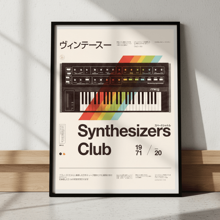 Synthe Club by Florent Bodart wall - art - picture - poster