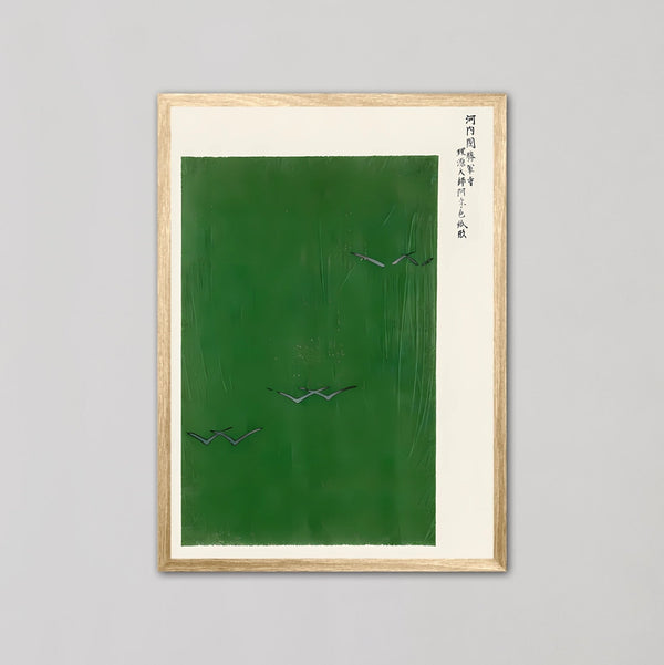 Taguchi Tomoki Vintage Seagulls Green Wall Art