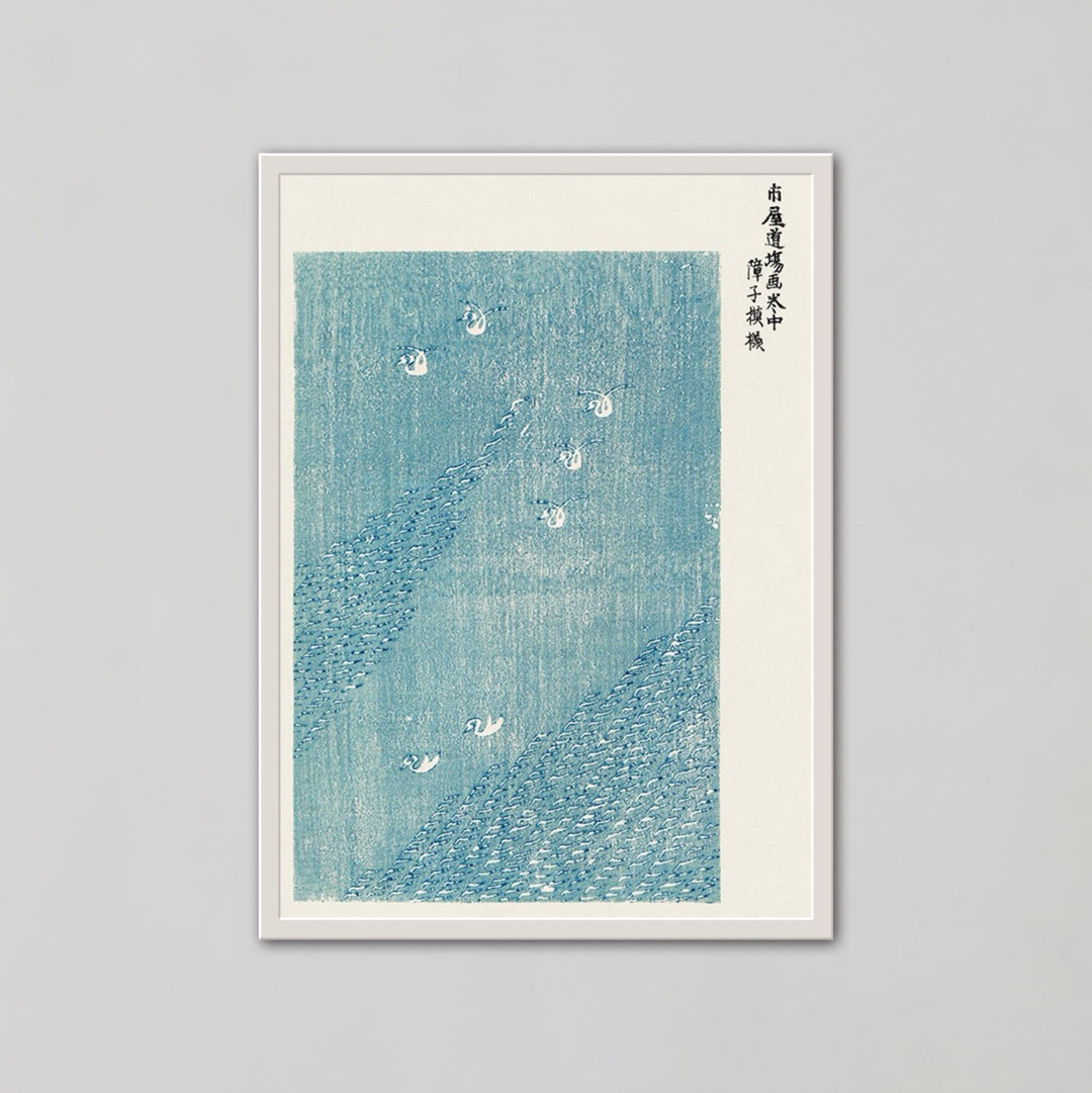 Taguchi Tomoki Water Drop Blue Wall Art - Style My Wall