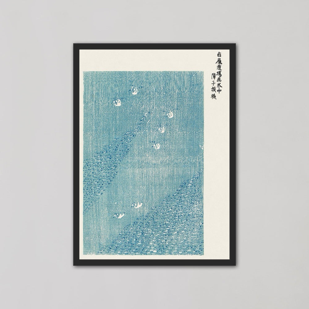 Taguchi Tomoki Water Drop Blue Wall Art - Style My Wall