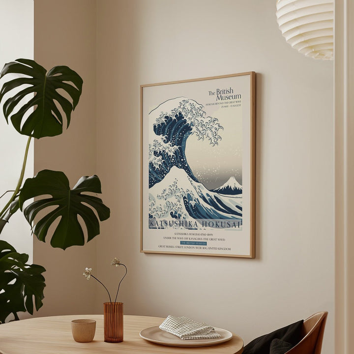 The Great Wave off Kanagawa by Katsushika Hokusai - Style My Wall