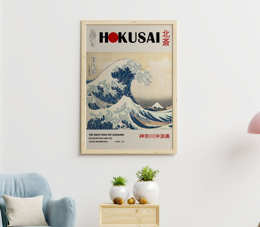 The Great Wave off Kanagawa Wall Art by Katsushika Hokusai - Style My Wall