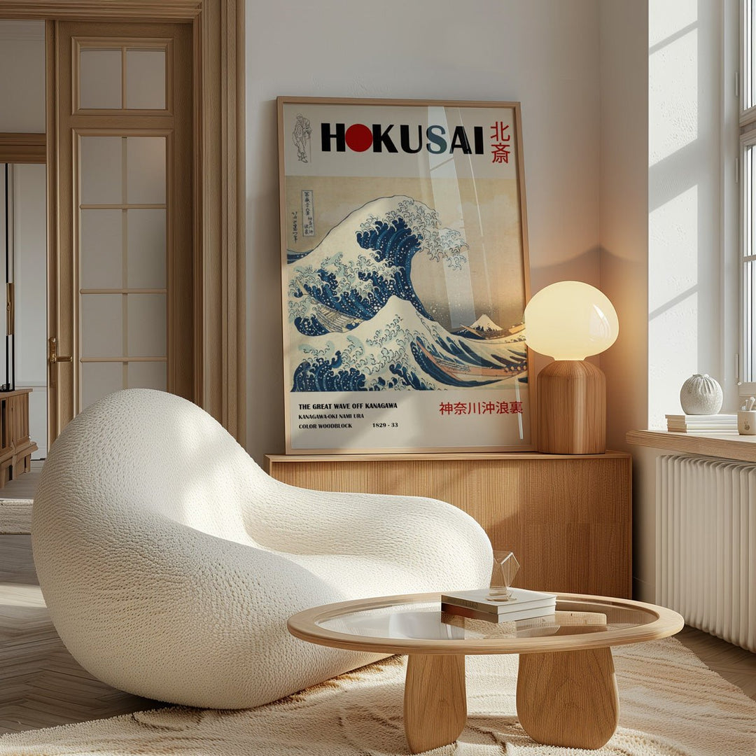 The Great Wave off Kanagawa Wall Art by Katsushika Hokusai - Style My Wall