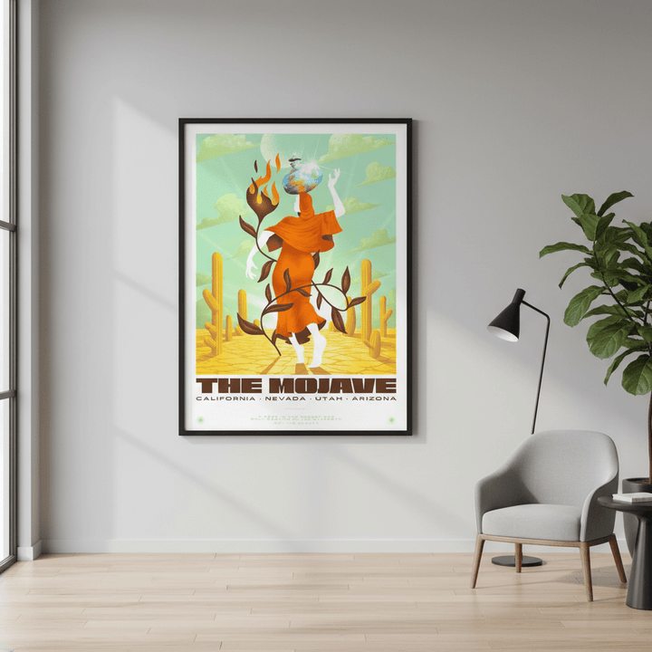 The Mojave by Itamar Makover wall - art - picture - poster